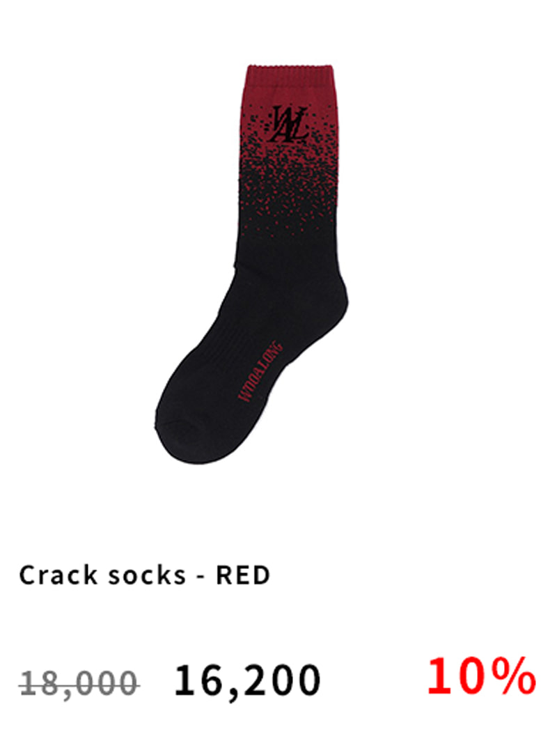 Crack socks - RED