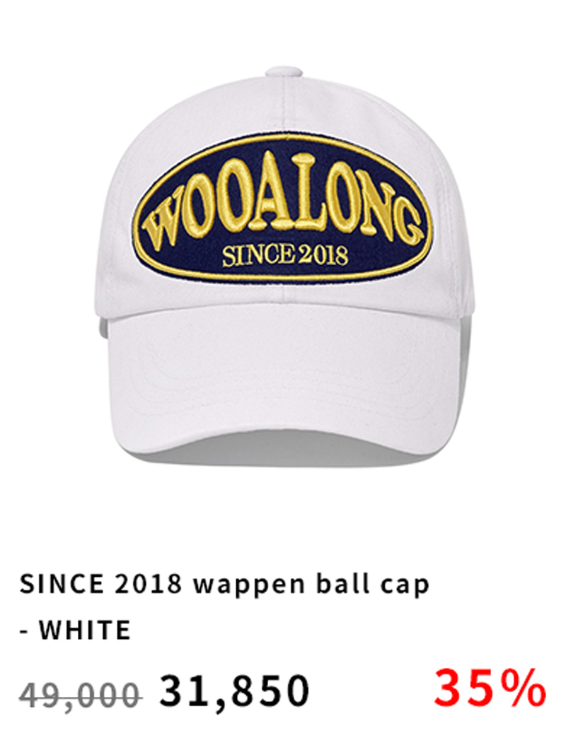 SINCE 2018 wappen ball cap - WHITE
