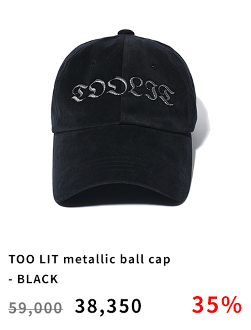 TOO LIT metallic ball cap - BLACK