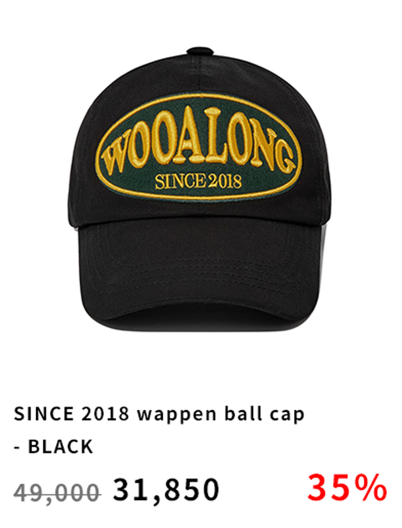 SINCE 2018 wappen ball cap - BLACK