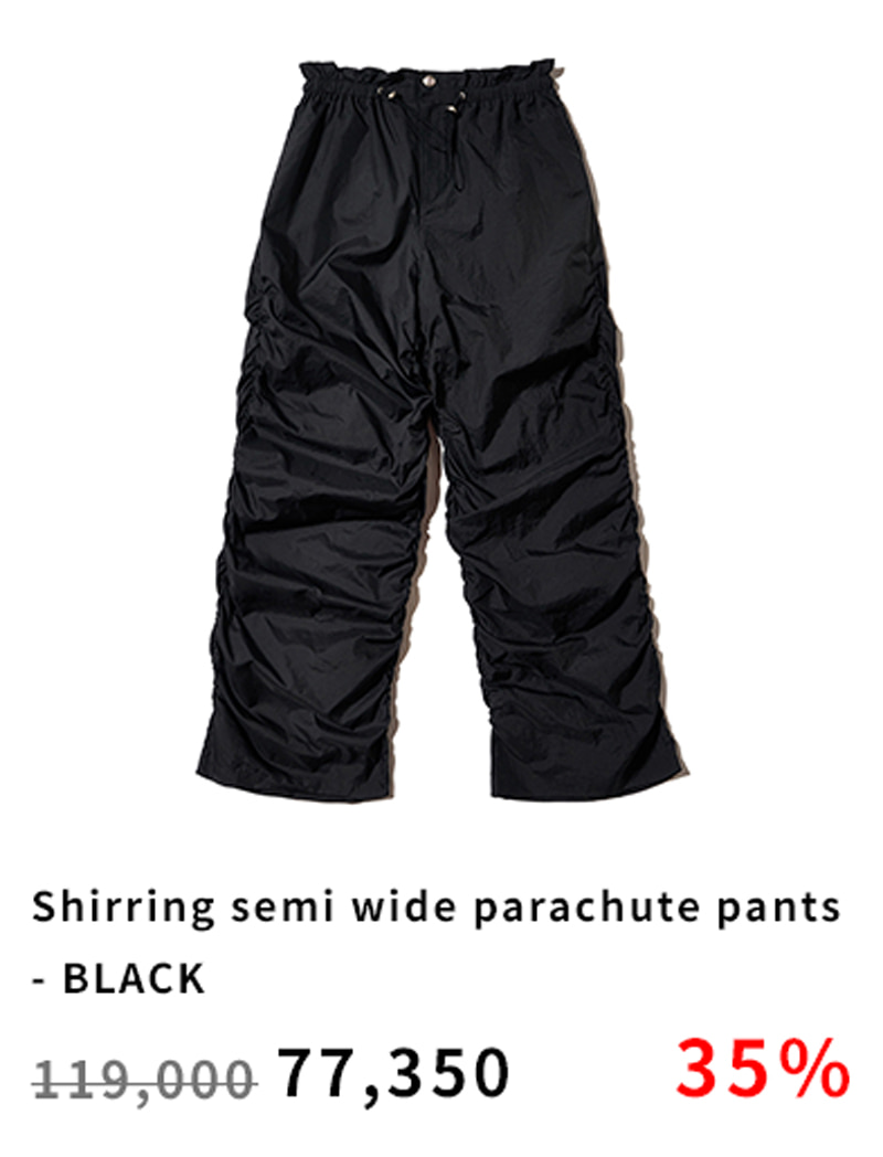 Shirring semi wide parachute pants - BLACK