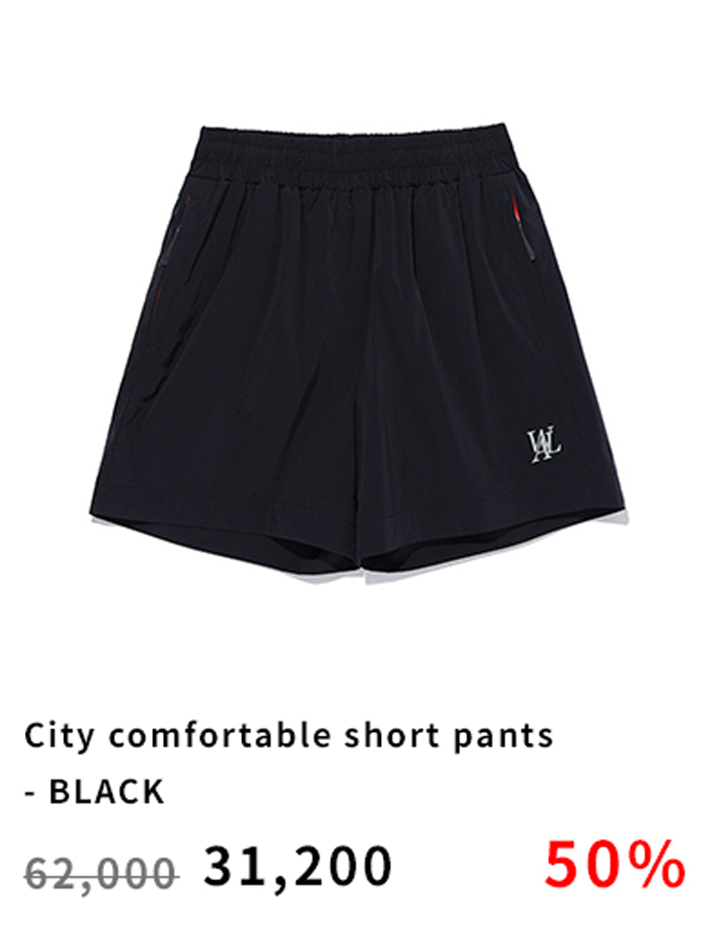 City comfortable short pants - BLACK