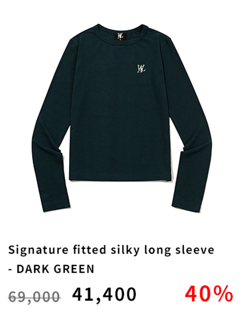 Signature fitted silky long sleeve - DARK GREEN