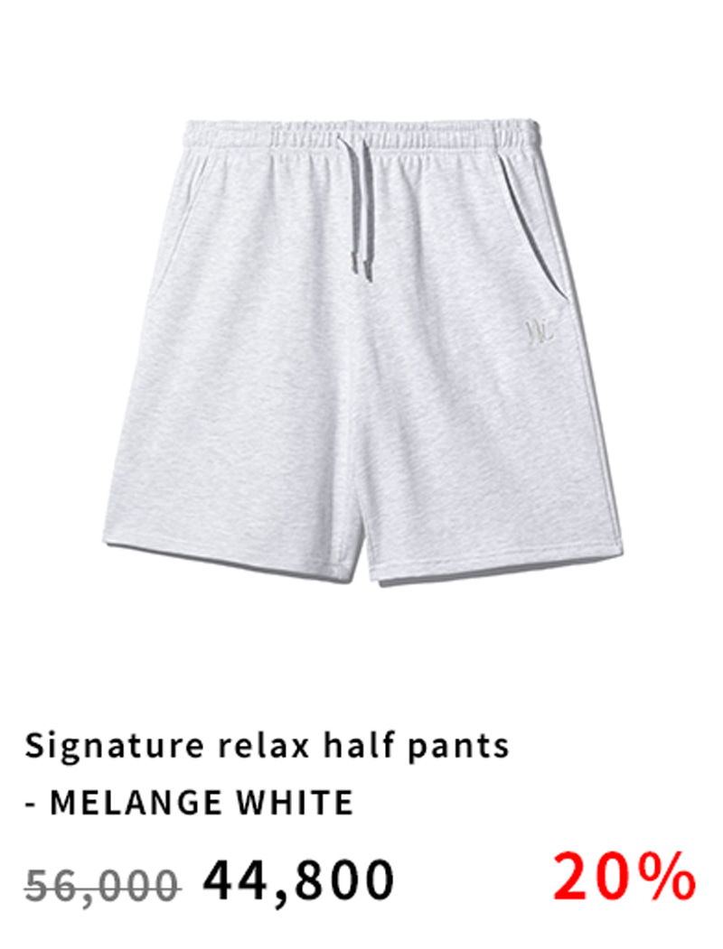 Signature relax half pants - MELANGE WHITE