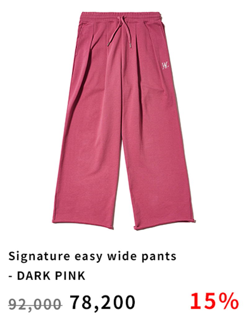 Signature easy wide pants - DARK PINK