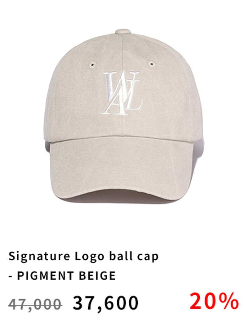 Signature Logo ball cap - PIGMENT BEIGE