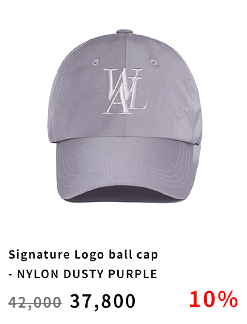 Signature Logo ball cap - NYLON DUSTY PURPLE