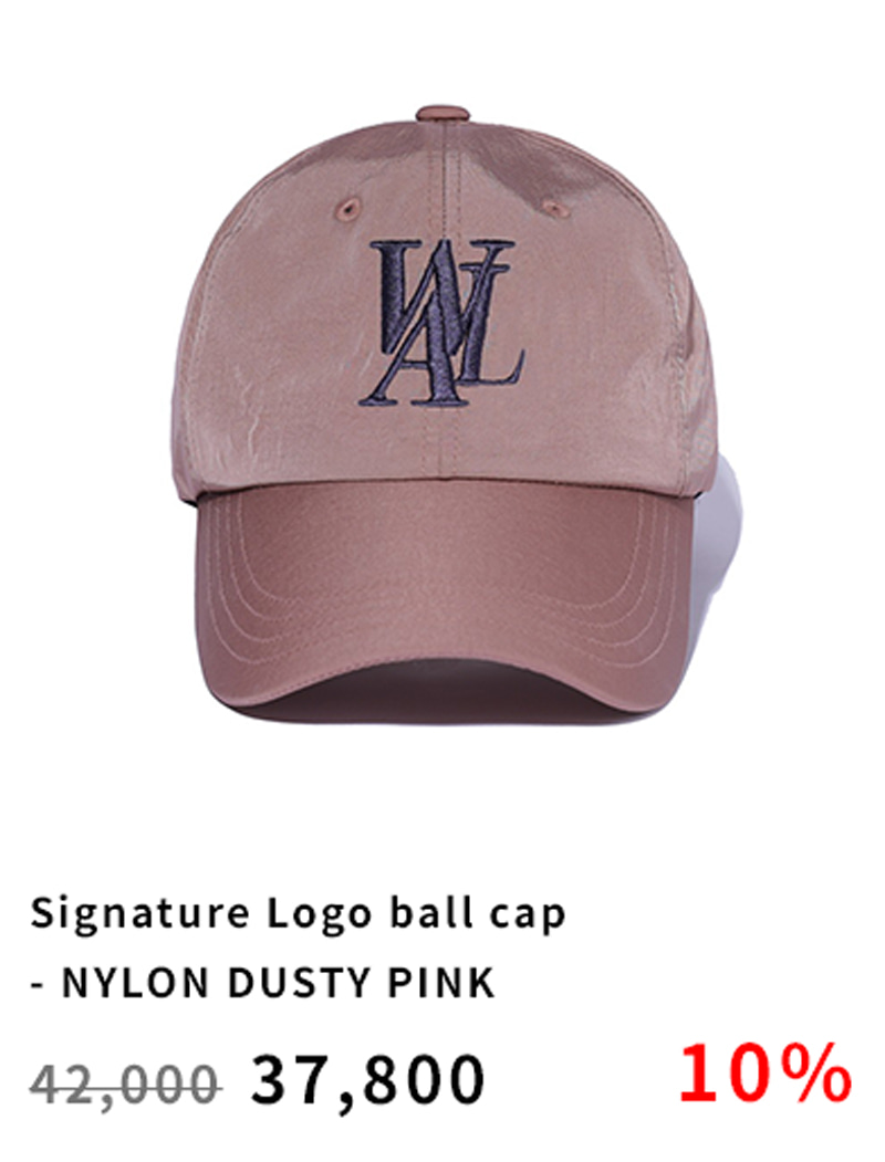 Signature Logo ball cap - NYLON DUSTY PINK
