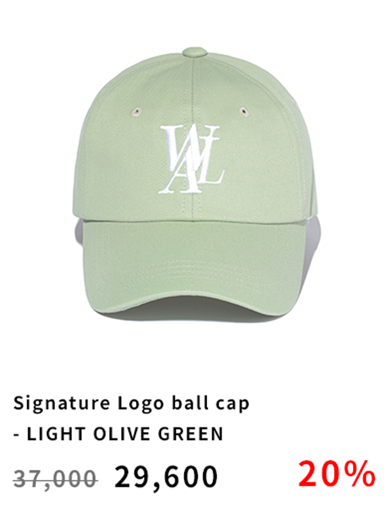 Signature Logo ball cap - LIGHT OLIVE GREEN