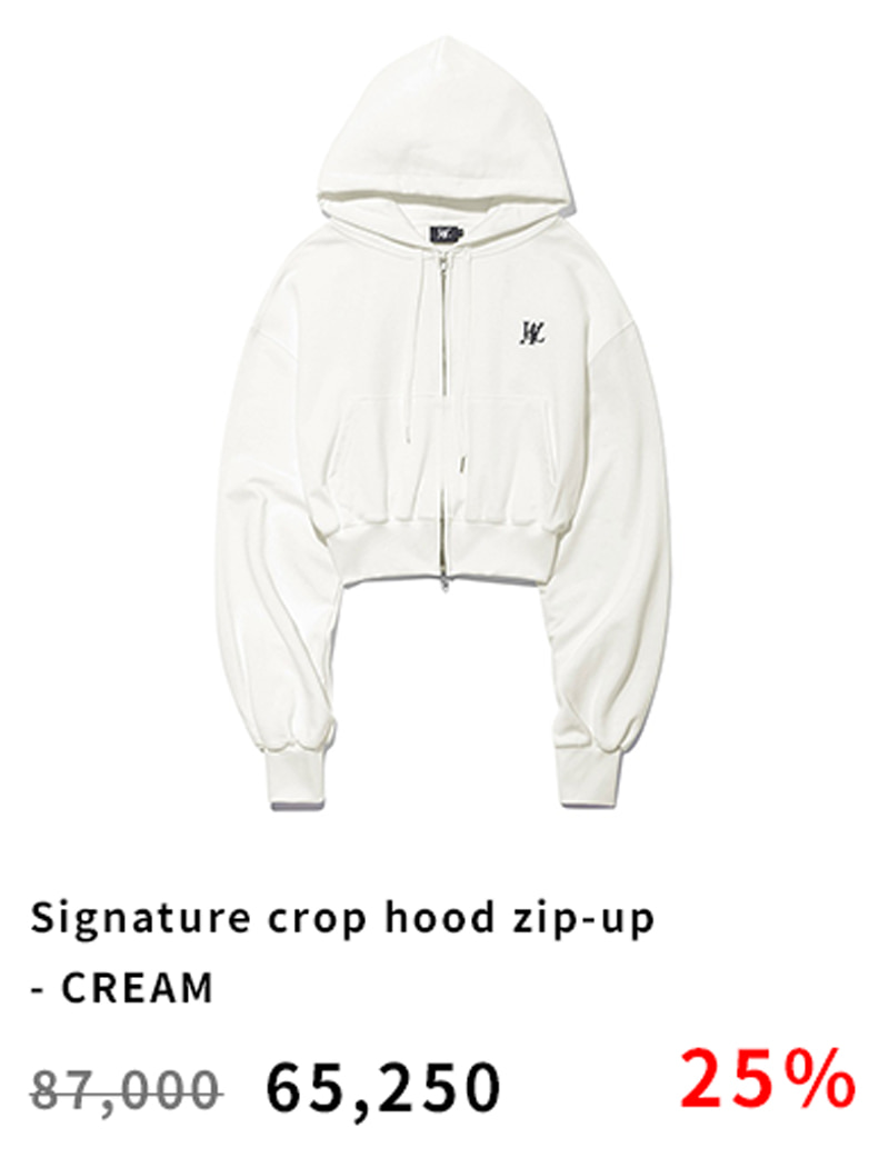 Signature crop hood zip-up - CREAM