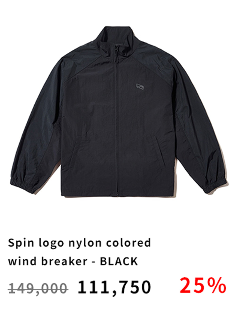 Spin logo nylon colored wind breaker - BLACK