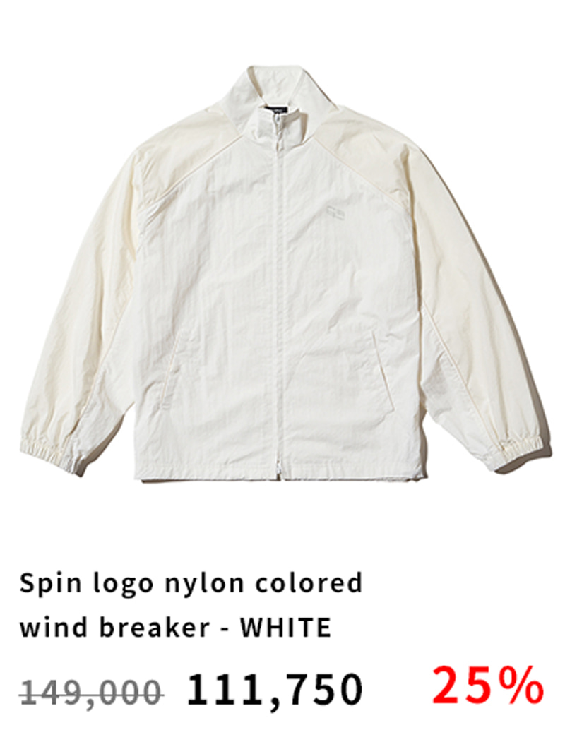 Spin logo nylon colored wind breaker - WHITE