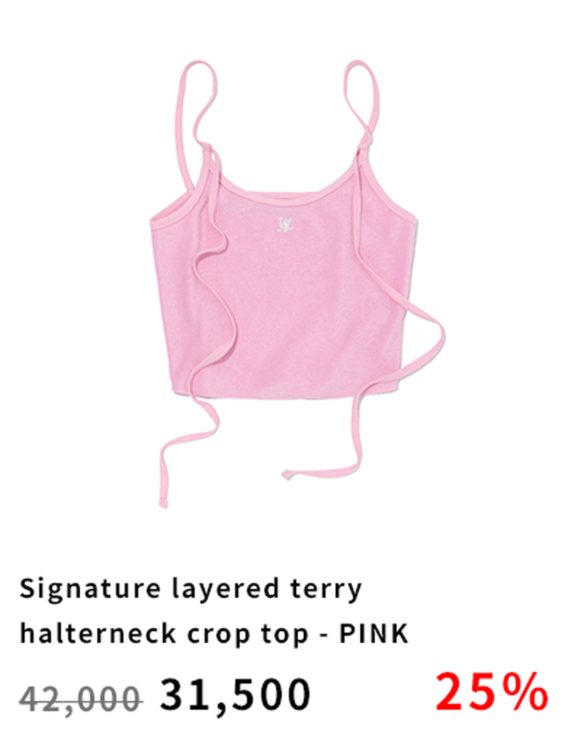 Signature layered terry halterneck crop top - PINK