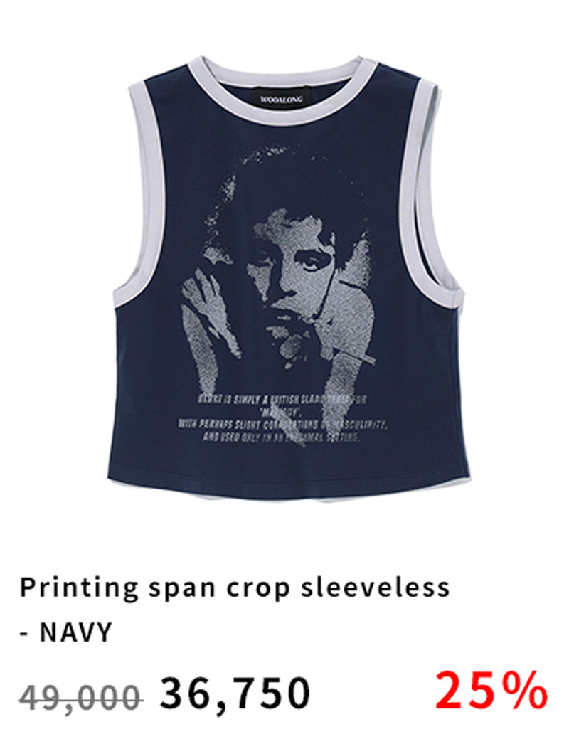 Printing span crop sleeveless - NAVY