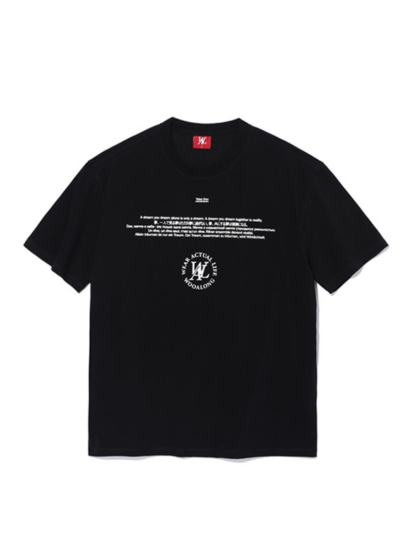 Ono lettering T-shirt - BLACK